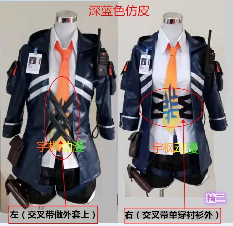 Arknights þ  ڽ ǻ      ҷ ǻ īϹ ũ 巹  